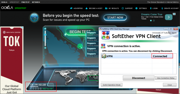 SoftEther-Client-Config-12