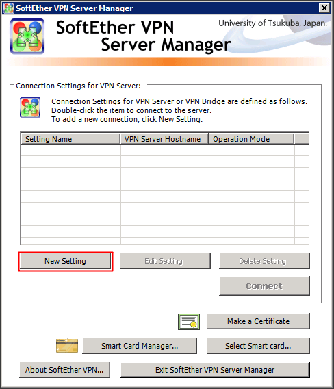 SoftEther-Manager-1