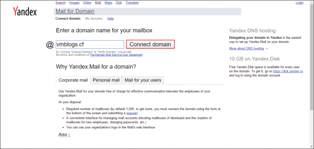 Snap 2016-07-31 at 21.15.01