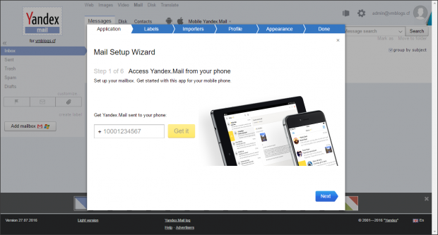 Snap 2016-07-31 at 21.59.01